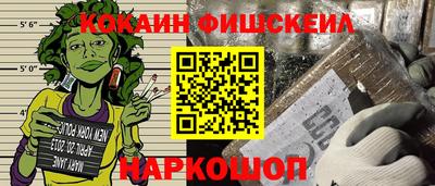 скорость mdpv Гатчина