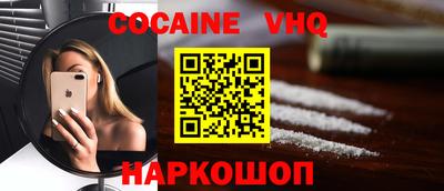 скорость mdpv Гатчина