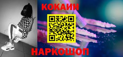 скорость mdpv Гатчина
