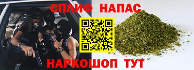 кристаллы Гай