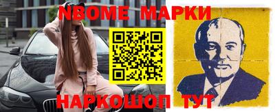 МДМА Гагарин