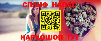 скорость mdpv Гатчина
