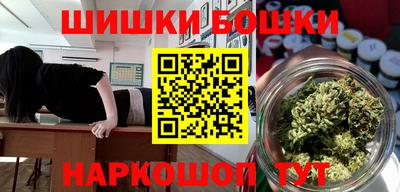 скорость mdpv Гатчина