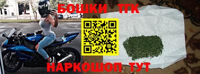 скорость mdpv Гатчина