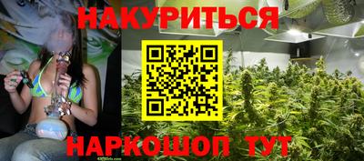скорость mdpv Гатчина