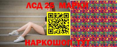 МДМА Гагарин
