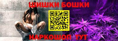 МДМА Гагарин