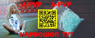 скорость mdpv Гатчина