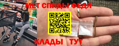 кристаллы Гай