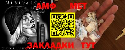 скорость mdpv Гатчина