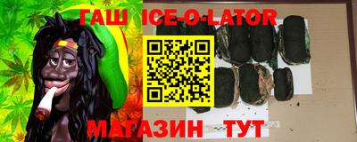 скорость mdpv Гатчина