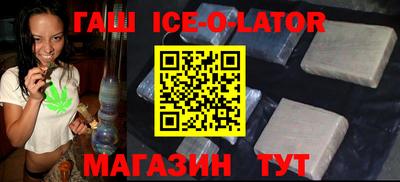 скорость mdpv Гатчина