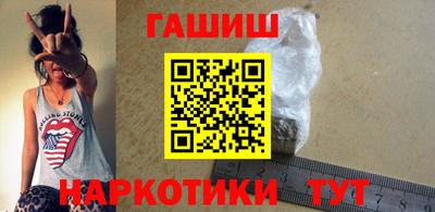 МДМА Гагарин