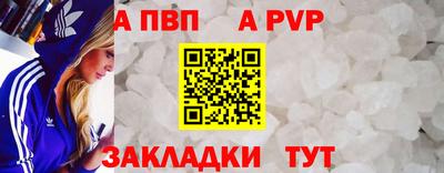 МДМА Гагарин